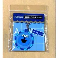 Key Chain - PUPPET SUNSUN / Sunsun