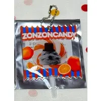 Key Chain - PUPPET SUNSUN / Zonzon