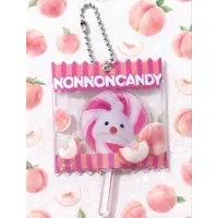 Key Chain - PUPPET SUNSUN / Nonnon