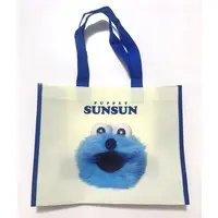 Bag - PUPPET SUNSUN / Sunsun