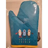 Mitten - PUPPET SUNSUN / Sunsun & Zonzon & Nonnon