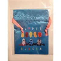 Pouch - PUPPET SUNSUN