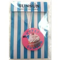 Key Chain - PUPPET SUNSUN / Sunsun