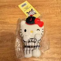 Plush - Sanrio characters / Hello Kitty