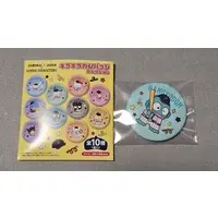 Badge - Sanrio / Hangyodon