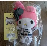 Plush - Sanrio characters / My Melody