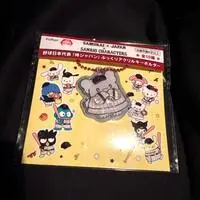 Key Chain - Sanrio characters / HANAMARUOBAKE