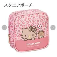 Pouch - Sanrio
