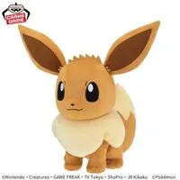 Plush - Pokémon / Eevee
