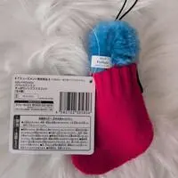 Plush - PUPPET SUNSUN / Sunsun