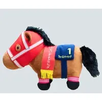 Plush - Thoroughbred collection