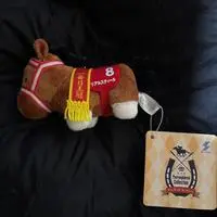 Plush - Thoroughbred collection