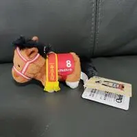 Plush - Thoroughbred collection