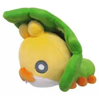Plush - Pokémon / Sewaddle