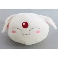 Plush - Magic Knight Rayearth