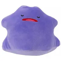 Plush - Pokémon / Ditto