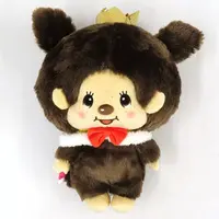 Plush - Monchhichi