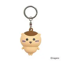 Key Chain - Chiikawa / Kuri-Manjuu