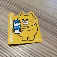 Stickers - Noraneko Gundan