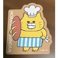 Stickers - Noraneko Gundan