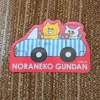 Stickers - Noraneko Gundan