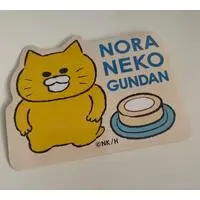 Stickers - Noraneko Gundan