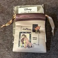 Pouch - The Lion King