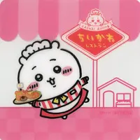 Coaster - Chiikawa / Chiikawa