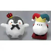 Plush - Koupen-chan / Yokoshimaenaga-san