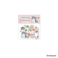 Umi no Ikimono Nyan - mofusand / Samenyan