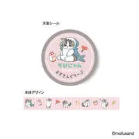 Umi no Ikimono Nyan - mofusand / Samenyan