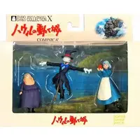 Figure - Howl's Moving Castle / Sophie & Kakashi no Kabu