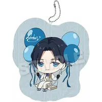 Key Chain - Hana Doll