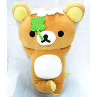 Plush - RILAKKUMA / Rilakkuma
