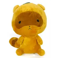 Plush - Inu x Boku SS