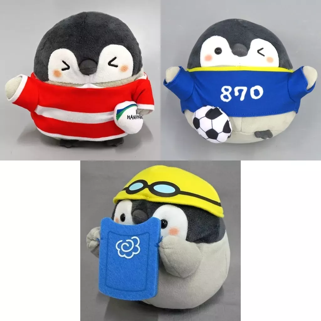 Plush - Koupen-chan