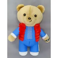 Plush - ANIMAL COORDY