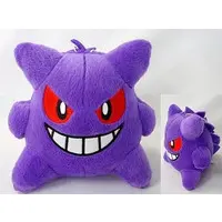 Plush - Pokémon / Gengar