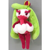 Pokemon fit - Pokémon / Tsareena