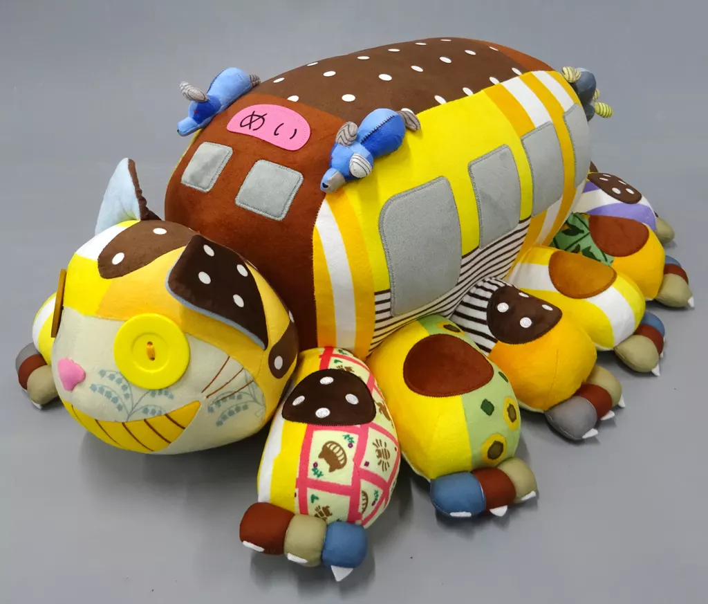 Plush - My Neighbor Totoro / Catbus