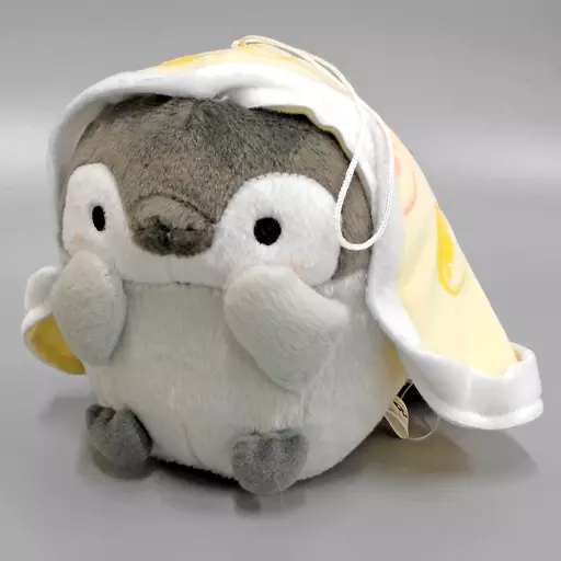 Plush - Koupen-chan