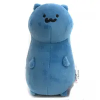 Plush - Obungu to Issho