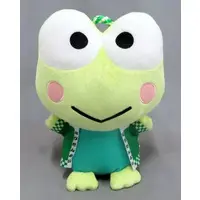 Plush - Sanrio / Kero Kero Keroppi