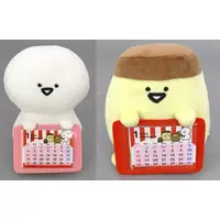 Plush - Message Card - Calendar - Obungu to Issho