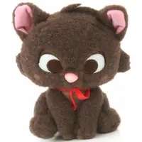 Plush - Disney / Berlioz