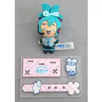 Plush - VOCALOID / Cinnamoroll