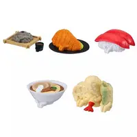 Trading Figure - Machibouke