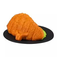 Trading Figure - Machibouke