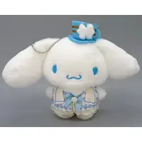 Plush - Shining Nikki / Cinnamoroll