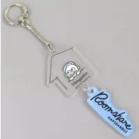Key Chain - Sanrio characters / Hangyodon